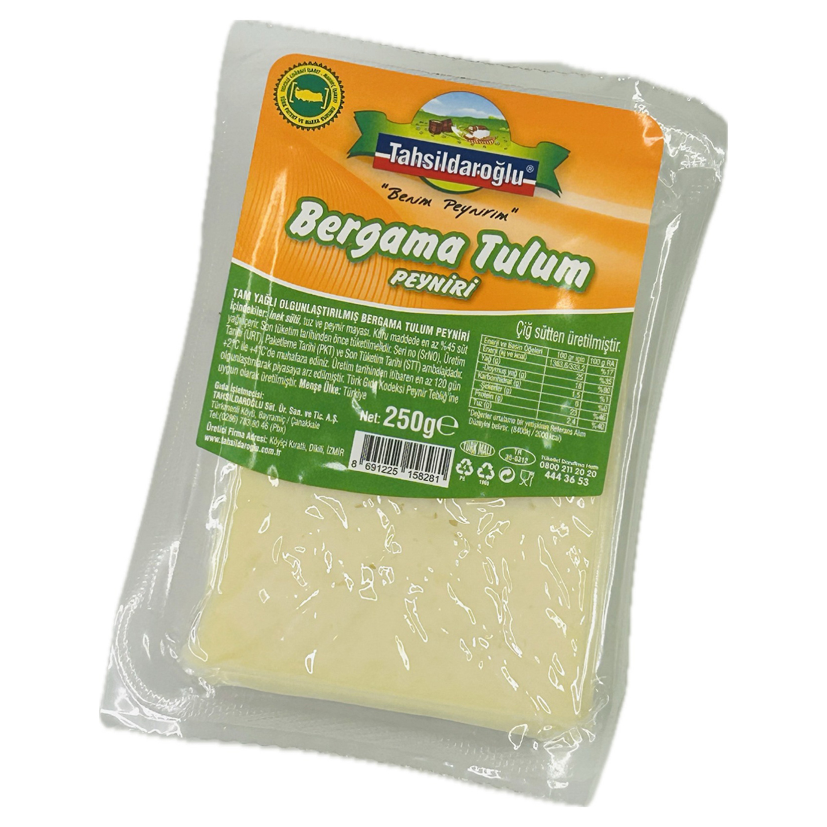 Tahsildaroğlu Bergama Tulum Peyniri 250 G