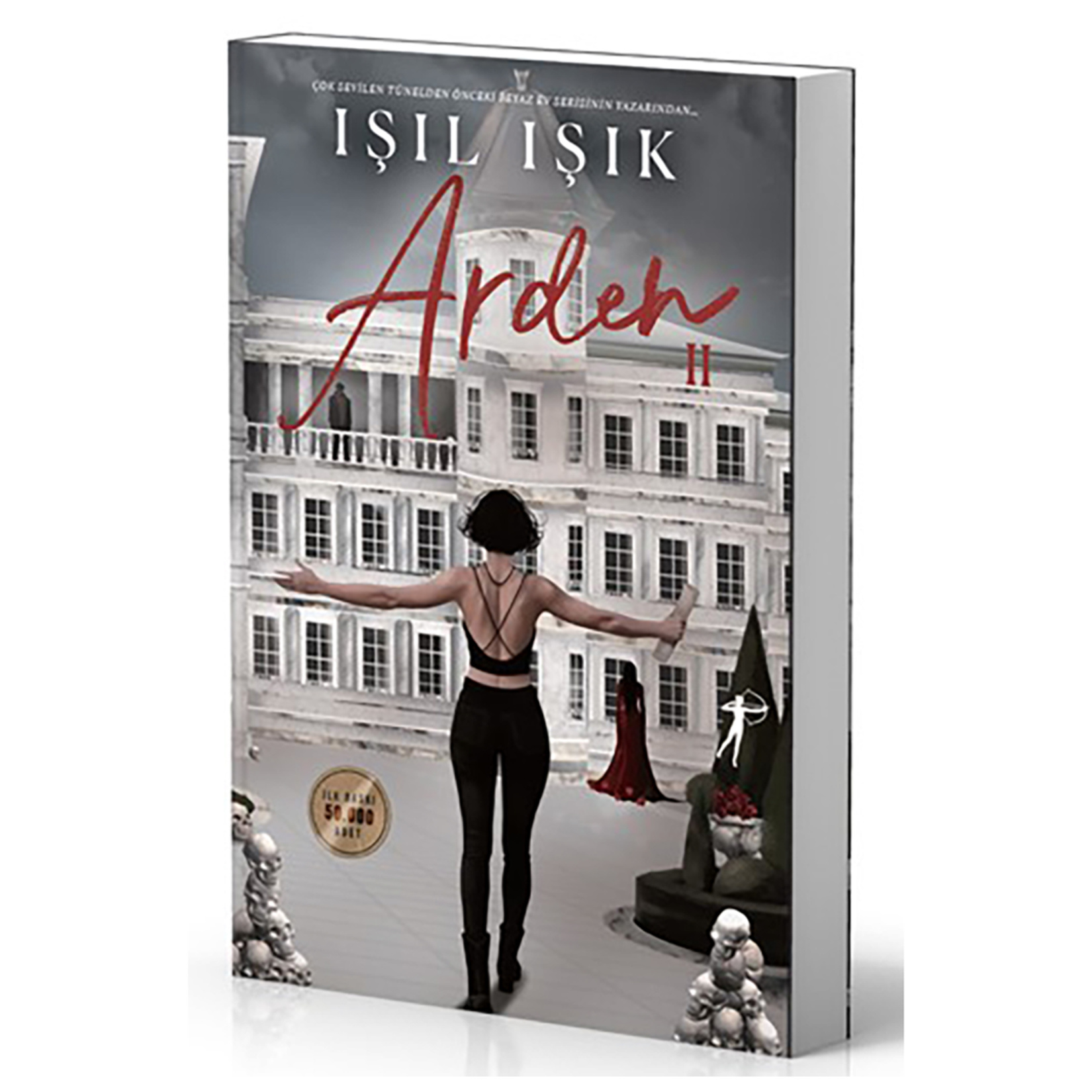Arden-2