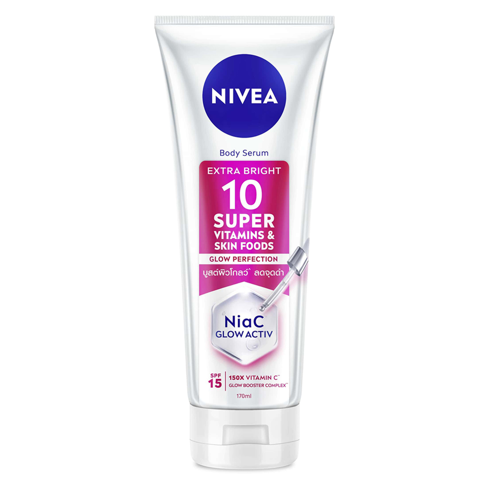 NIVEA Super10 Serum Etkili Aydınlatıcı ve Nemlendirici Vücut Bakım Losyonu 170 Ml