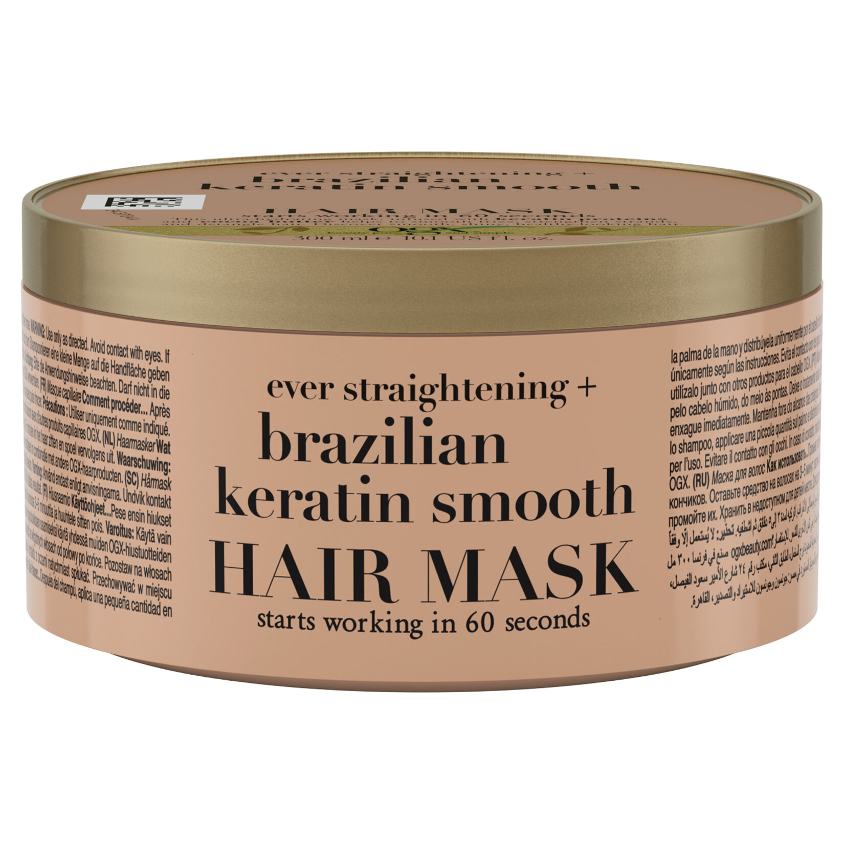 OGX Brazilian Kreatin Maske 300Ml