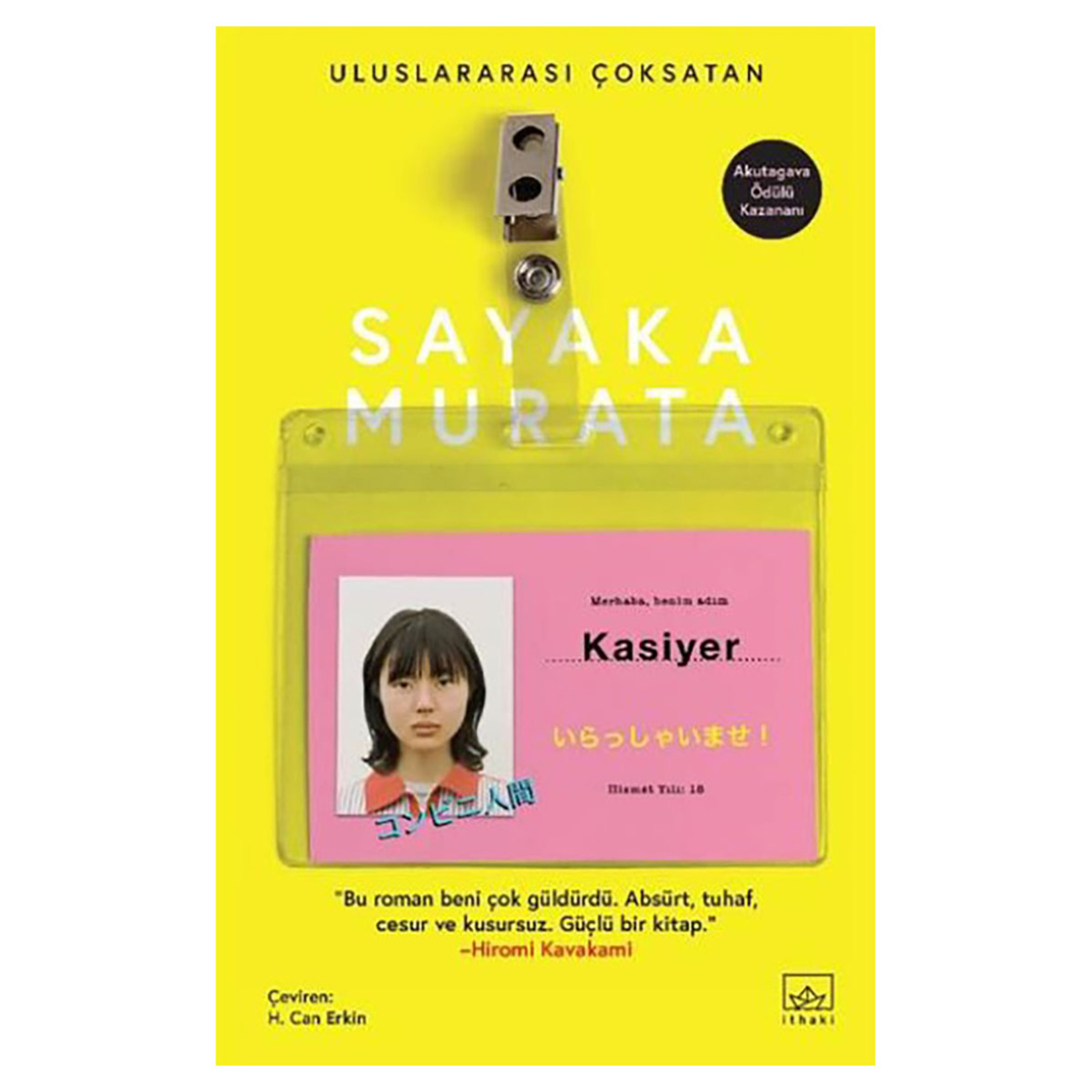 Kasiyer